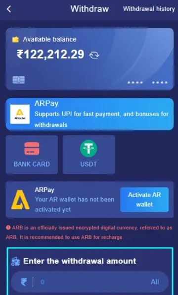 select bank information